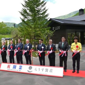 らうす餐荘完成祝う　来月営業開始、新たな滞在型観光拠点【羅臼町】(2026-06-25)