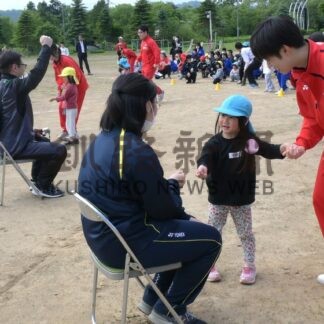 阿寒の子供たち 競技で仲良しに　園児、小中高生が合同交流会【釧路市】(2026-06-25)
