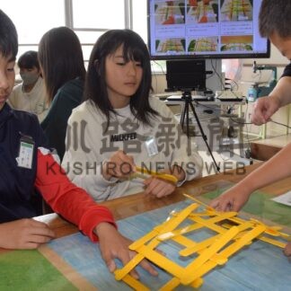 地元産業に理解深める　地産地消くしろネット、芦野小で出前授業【釧路市】(2026-06-26)