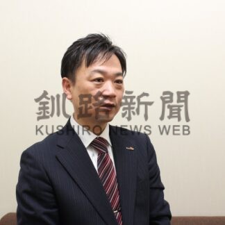 釧根人（176）「夏の涼しさ」　貴重な経済資産　大地みらい信用金庫札幌支店支店長　橋本　典彦さん【札幌市】(2026-06-26)