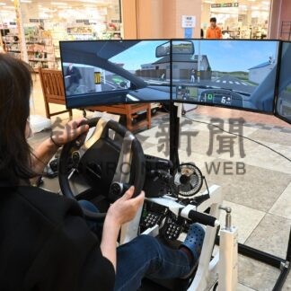 無事故の日、交通安全訴え_1(2026-06-26)