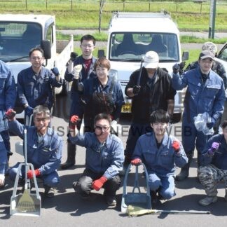 公園の清掃活動に汗　鈴木設備工務店【釧路市】(2026-06-26)
