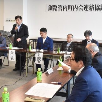 各団体が総会、方針定める【釧路市】(2026-06-26)