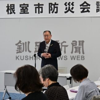 秋に新イベント開催　根室市防災会議、総合訓練８月実施【根室市】(2026-06-27)