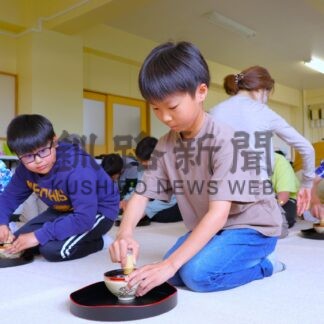 茶道で伝統文化体験　成央小児童が礼儀や作法学ぶ【根室市】(2026-06-27)