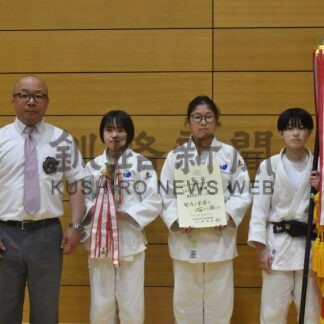 標茶少年団３連覇　男子は太平洋武徳館Ｖ【釧路市】(2026-06-27)