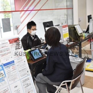 行員ら献血協力　北陸銀ほがらか会【釧路市】(2026-06-28)