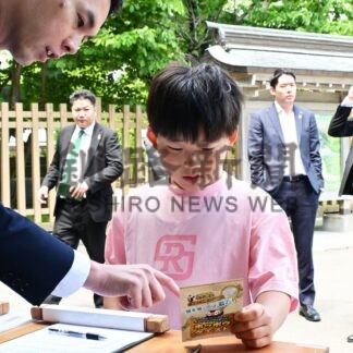 北方領土、楽しく学ぶ　市民ら謎解きに挑戦【根室市】(2026-06-28)