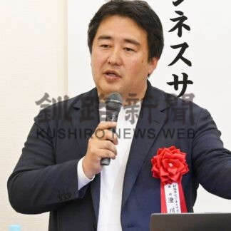 会社の強み見つけだす　ｋ－Ｂｉｚ澄川氏講演　日本公庫総会【釧路市】(2026-06-29)