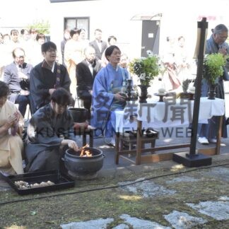 道具への感謝と茶道への精進祈念　淡交会釧路支部茶筅供養【釧路市】(2026-06-29)