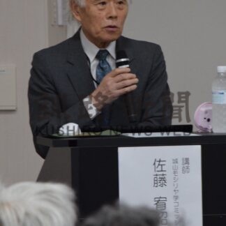 釧路開拓の歴史学ぶ　中戸川展関連企画、佐藤さんが講話【釧路市】(2026-06-29)