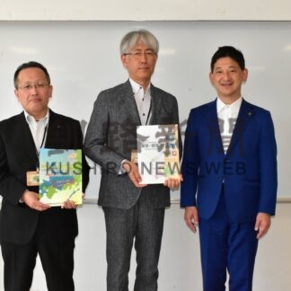 開発予算で地元要望　釧路期成会　総合振興局などに【釧路市】(2026-06-30)
