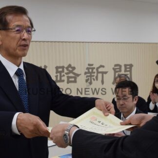 大道さん、薬物乱用防止に尽力　道連合協議会長表彰を受賞【釧路市】(2026-06-30)