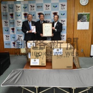 防災用の備品２０万円相当、町に寄贈　２ライオンズクラブ【標茶町】(2026-06-30)