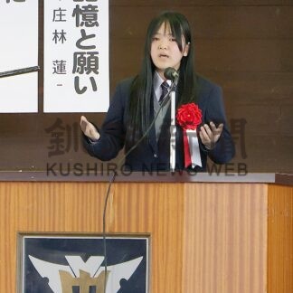 兒玉さん、篠原さん学校生徒弁論大会で優勝【根室市】_1(2026-06-30)