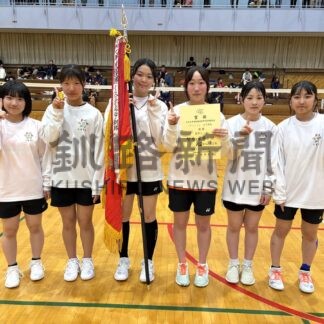 ＣＢＢＣ白糠優勝　女子は富原レッツ制す　中体連釧路地区_1(2026-06-30)
