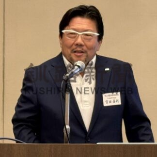 「第２の創業期へ臨む」　道ニュービジネス協総会、宮田新会長意気込み【札幌市】(2026-06-30)