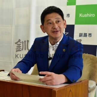 基本構想策定へアンケート　市民３０００人対象に【釧路市】(2026-07-02)