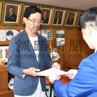 スポーツ合宿誘致強化　元五輪代表石井氏が着任【釧路市】(2026-07-02)