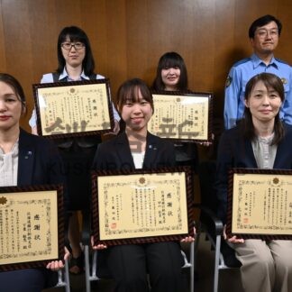 詐欺被害未然に防ぐ　２金融機関、５人に感謝状　釧路署【釧路市】(2026-07-02)
