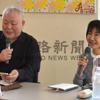 「子育ては修行」　江原さん、池田さん講演会【釧路市】(2026-07-02)