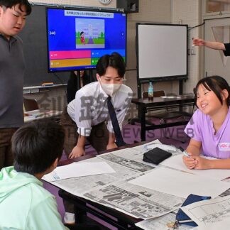 北方領土クイズで学ぶ　中春別小児童　別海高生が出前講座【別海町】(2026-07-02)