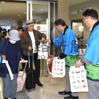 たっぷり観光満喫して　ＬＣＣピーチ、関西線の季節運航開始　釧路空港【釧路市】(2026-07-03)