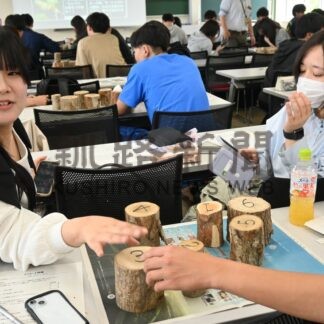 教職志望の学生林業学ぶ　釧路総合振興局、道教大釧路校で出張講義【釧路市】(2026-07-03)