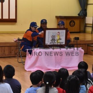 園児が防火の大切さ学ぶ　別海消防団、紙芝居や人形劇で指導【別海町】(2026-07-03)