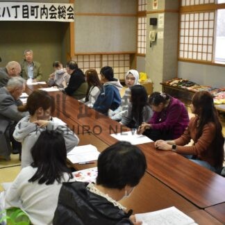 ラジオ体操や避難訓練実施　鳥取８丁目町内会が総会【釧路市】(2026-07-04)