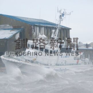 事前に災害リスク確認　河川氾濫_1(2026-07-04)