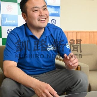 中標津町商工会青年部部長　松平将崇さん　先人の功績で大きな節目【中標津町】(2026-07-05)