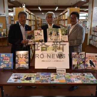町図書館に児童書寄贈　標茶ライオンズクラブ【標茶町】(2026-07-05)