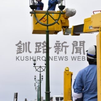 ＭＯＯ周辺と街路灯を清掃　ほくでんグループ【釧路市】(2026-07-05)