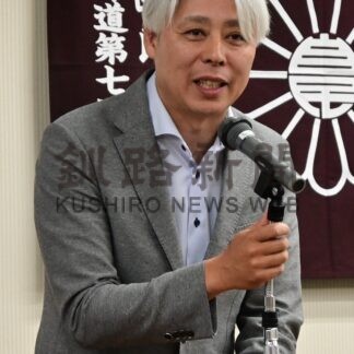 道議選候補に相川氏　自民支部総会で承認【根室市】(2026-07-05)