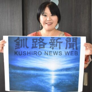 小泉さん「日美展」絵画部門最優秀賞　パステル部門では全国１位【釧路市】(2026-07-05)