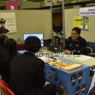 高校生ら熱心に質問　雇用対策協が企業説明会【根室市】(2026-07-06)