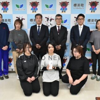 園児の健やかな成長願い　北海道オリオン、牛乳券贈る【標茶町】(2026-07-06)