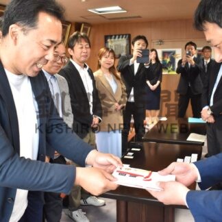 釧路管内の団体に寄付、寄贈【釧路市】_3(2026-07-06)