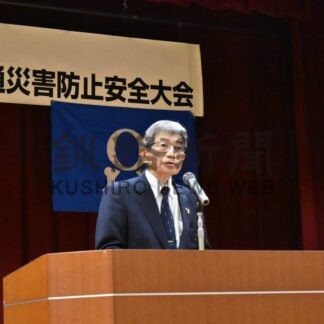 労働安全週間に合わせ各地で大会_2(2026-07-07)