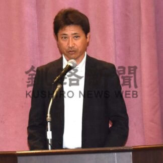 収支予算案など承認　釧路根室地方維持管理業務連絡協【釧路市】(2026-07-07)