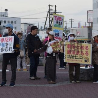 プラカード手に反戦平和訴え【釧路市】(2026-07-07)