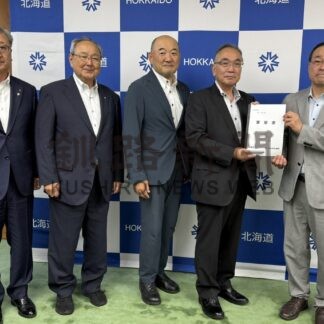 鉄道高架化含め４５項目　根釧圏発展推進機構、来年度予算で要望【札幌市】(2026-07-08)