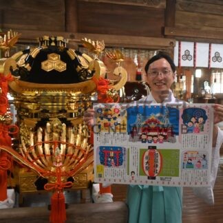 本みこし 総勢４００人　１０日から厳島神社例大祭【釧路市】(2026-07-08)