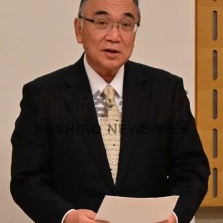 外国人市民増で会則の一部改正　市国際交流対策協総会【根室市】(2026-07-09)