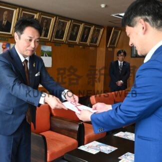 大地みらい信金、釧路市に２００万円寄付【釧路市】(2026-07-09)