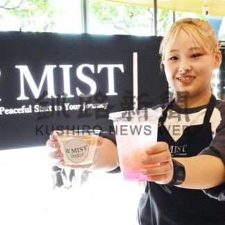 桃のドリンクなどいかが　釧路空港１階の＆ ＭＩＳＴ、「ピーチ」季節運航に合わせ【釧路市】(2026-07-09)