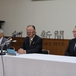 「成果提供すること課題」　石垣氏３選へ市長選出馬表明【根室市】(2026-07-11)