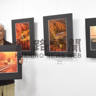 釧網線 鉄道鮮やかに　釧路の池田さん写真展【釧路市】(2026-07-11)