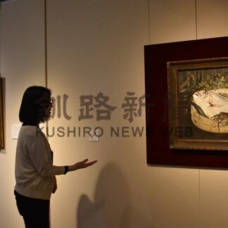 西洋と日本 名画が集結　ゴッホ、北斎多彩な作品　釧路芸術館でコレクション展【釧路市】(2026-07-12)